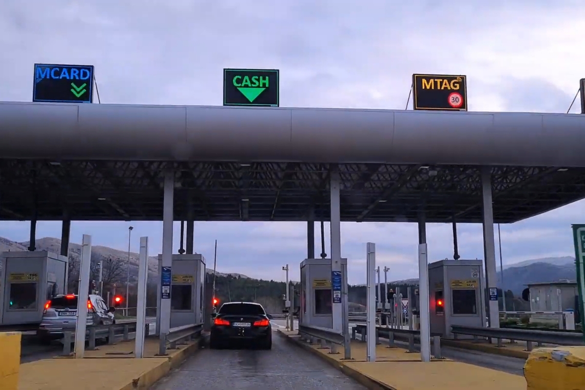 severna makedonija prelaz