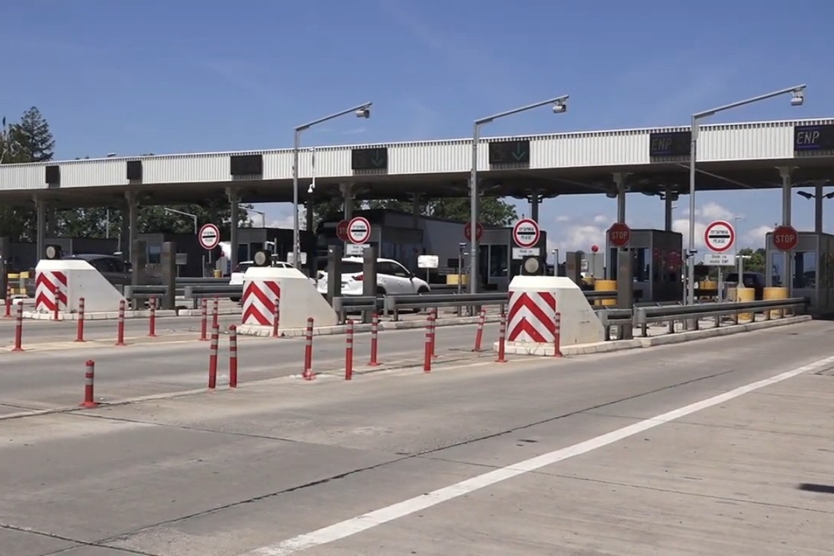 putarina u makedoniji